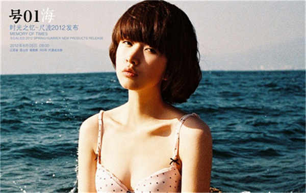 曲江胎儿性别鉴定价格(抽血鉴定胎儿性别有什么要求)
